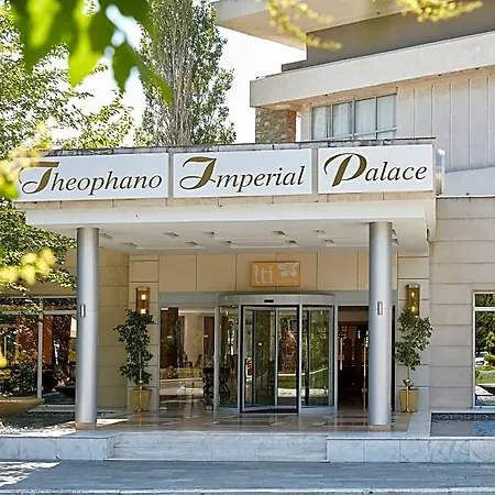 Ośrodek wypoczynkowy Ghotels Theophano Imperial Palace Półwysep Chalcydycki