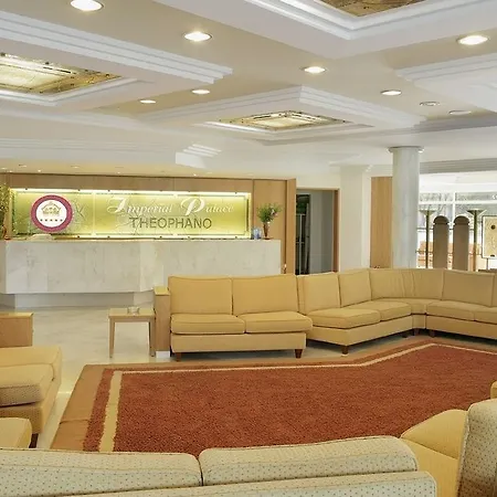 Ghotels Theophano Imperial Palace 5*