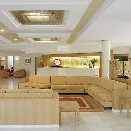 Station touristique Ghotels Theophano Imperial Palace 5*
